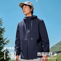 361° 男士加絨戶外連帽長(zhǎng)袖 652444602-3 深墨藍(lán) 2XL