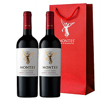 MONTES 蒙特斯 天使系列 赤霞珠干紅葡萄酒 750ml*2瓶 禮袋裝