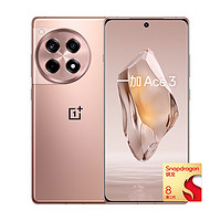 OnePlus 一加 Ace 3 5G手機(jī) 驍龍8Gen216+512