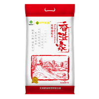 NEW CO-OP TIANRUN 新供銷(xiāo)天潤(rùn) 香溢家 鳳凰油粘米 5kg