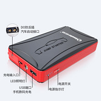 soulor 小能人 X5D 汽車應急啟動電源 15800mAh