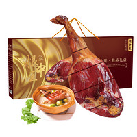 腿中王 金華火腿 精品禮盒 1.5kg