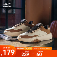 ERKE 鴻星爾克 焦糖拿鐵板鞋男鞋新年款厚底復古鞋子紅色男款休閑運動鞋