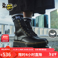 Dr.Martens 工裝風(fēng)馬丁靴