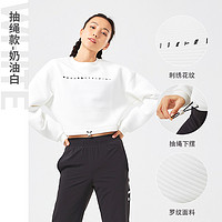 DECATHLON 迪卡儂 加絨衛(wèi)衣圓領(lǐng)抽繩套頭衫 SAX3