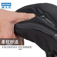 DECATHLON 迪卡儂 ECATHLON 迪卡儂 自行車坐套 8247217