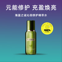 LA MER 海藍之謎 沁潤修護精粹水 150ml