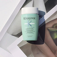 KéRASTASE 卡詩 柔韌元氣姜賦源雙重控油黑鉆魚子洗發(fā)水 80ml