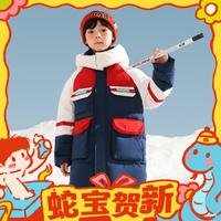 YAYA 鴨鴨羽絨服 中大童加厚中長款羽絨服