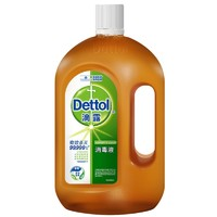 Dettol 滴露 消毒液 1.8L+750ml 松木香