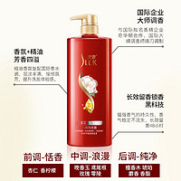 SLEK 舒蕾 山茶精油洗發(fā)水 320ml