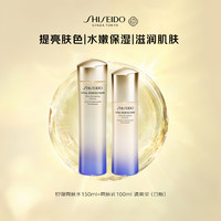 SHISEIDO 資生堂 日版悅薇清爽水乳套裝