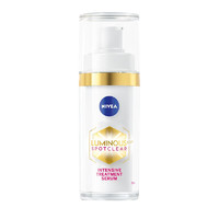 NIVEA 妮維雅 2.0 LUMINOUS630淡斑煥白精華 30ml+10ml*4+180ml（身體乳）