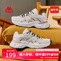 Kappa 卡帕 女鞋加絨老爹鞋女2024冬季保暖厚底棉鞋女休閑運動鞋子女 月灰色 38