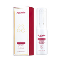 AUSBELLE 玫瑰水油精華純露精粹水 100ml