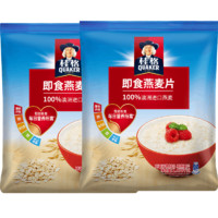 QUAKER 桂格 原味即食燕麥片1478g*2袋