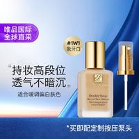 ESTEE LAUDER 雅詩(shī)蘭黛 持久無(wú)瑕系列 持妝粉底液 30ml