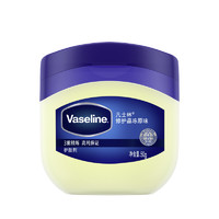 Vaseline 凡士林 基礎修護系列 經(jīng)典修護晶凍 50g