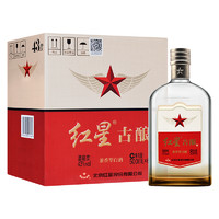 紅星 古釀 52%vol 清香型白酒 500mL*6瓶