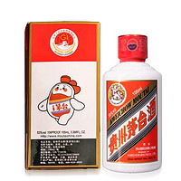 MOUTAI 茅臺 飛天 53%vol 醬香型白酒 100ml