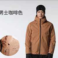 DECATHLON 迪卡儂 男子滑雪服 H726448 咖啡色 XL