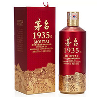 MOUTAI 茅臺(tái) 貴州茅臺(tái)酒1935 53%vol 醬香型白酒 500mL 單瓶裝