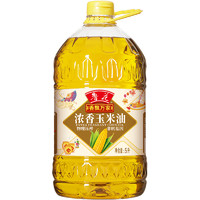 luhua 魯花 香飄萬(wàn)家濃香玉米油5L物理壓榨廚房食用油