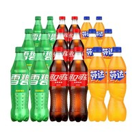 Coca-Cola 可口可樂 碳酸飲料500ml 瓶裝 可樂6+雪碧6+芬達(dá)6 （18瓶）