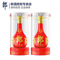 LANGJIU 郎酒 紅花郎 陳釀 高度白酒 醬香型 紅十五53度 500mL 2瓶裝（送手提袋）