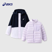 ASICS 亞瑟士 冬季三合一三防羽絨服 紫色