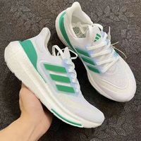 adidas 阿迪達(dá)斯 ULTRABOOST 女款跑步鞋 HQ6350