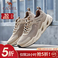 CAMEL 駱駝 男鞋大網(wǎng)面透氣運(yùn)動(dòng)鞋輕盈舒適跑步鞋