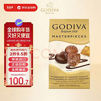 GODIVA 歌帝梵 夾心混合黑巧牛奶巧克力經(jīng)典什錦422g/袋進口喜糖伴手禮新年禮物