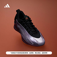 adidas 阿迪達(dá)斯 愛德華茲1代簽名版專業(yè)boost籃球鞋男女
