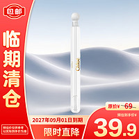 Chloé 蔻依 仙境花園系列香氛-漫境橡野4ml