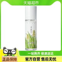 尋薈記 蘆薈膠凝膏200g