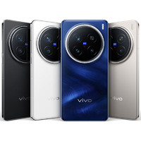 vivo X200 Pro 5G手機(jī)