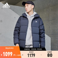 adidas 阿迪達斯 輕運動男冬季530蓬戶外保暖鴨絨羽絨服IT8727