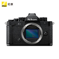 Nikon 尼康 Zf 全畫幅 微單相機(jī) 黑色 單機(jī)身