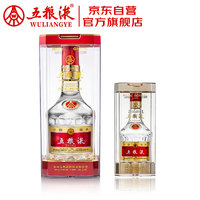 WULIANGYE 五糧液 二月二龍?zhí)ь^ 500mL + 普五八代 100mL 單瓶