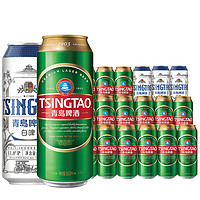 TSINGTAO 青島啤酒 經(jīng)典白啤 550ml*15聽+500ml*3聽