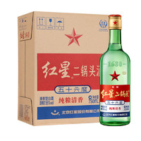 紅星 Red Star 大二鍋頭 56%vol 清香型白酒 750ml*6瓶