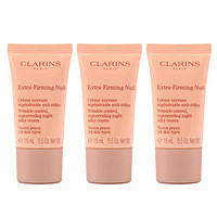 CLARINS 嬌韻詩(shī) 煥顏彈力晚安霜 15ml*3