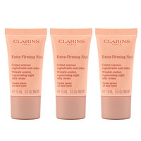 CLARINS 嬌韻詩 煥顏彈力晚安霜 15ml*3