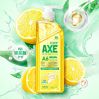 AXE 斧頭 油柑白茶檸檬洗潔精 1kg