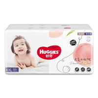 HUGGIES 好奇 鉑金裝拉拉褲 嬰兒成長褲輕薄透氣小桃褲尿不濕 XXL50片