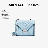 MICHAEL KORS 邁克·科爾斯 MK淡藍(lán)色斜挎信封包 小號(hào)