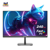 ViewSonic 優(yōu)派 23.8英寸 240Hz高刷 FastIPS 硬件低藍光 400nit高亮度  VX24G10