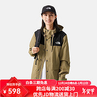 THE NORTH FACE 北面 24春夏北面外套男款戶外防風(fēng)保暖防潑水夾克風(fēng)衣外套81NO PLX