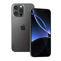 Apple 蘋果 iPhone16 Pro Max 5G手機(jī) 256GB 黑色鈦金屬